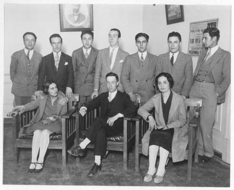 Primera imagen del registro Instituto Pedagógico