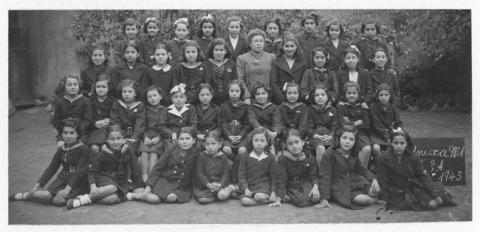 Primera imagen del registro Escuela Normal Nº1 de Niñas