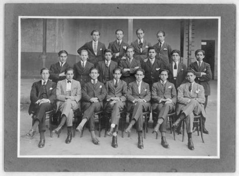 Primera imagen del registro Escuela Normal José Abelardo Núñez