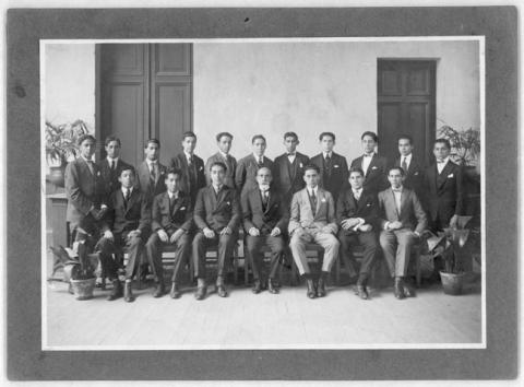 Primera imagen del registro Escuela Normal José Abelardo Núñez