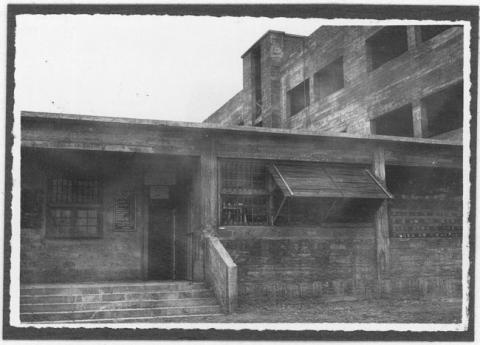 Primera imagen del registro Liceo de Niñas de Antofagasta