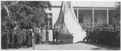 Primera imagen del registro Escuela Normal de Preceptoras de Valparaíso