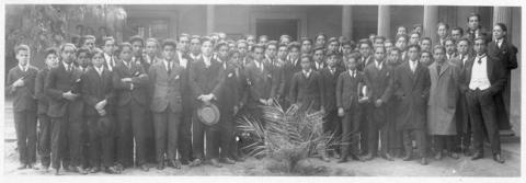 Primera imagen del registro Escuela de Minas de Copiapó