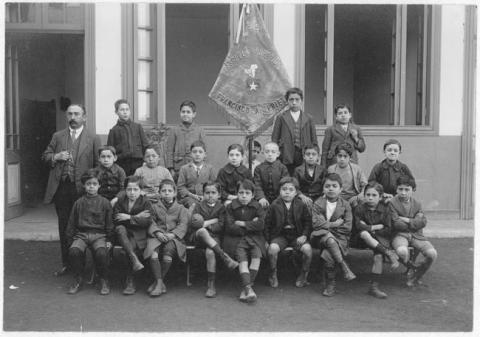 Primera imagen del registro Escuela Superior Francisco A. Prieto