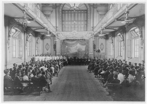 Primera imagen del registro Escuela Normal José Abelardo Núñez