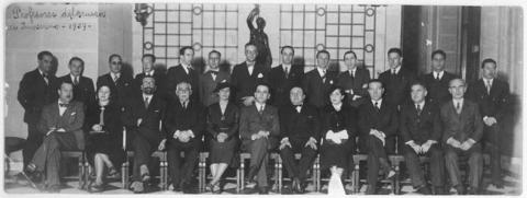 Primera imagen del registro Curso de perfeccionamiento