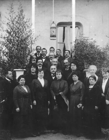 Primera imagen del registro Congreso de Enseñanza Normal
