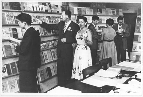 Primera imagen del registro Museo Pedagógico. Seminario Interamericano de Educación Secundaria 1954-1955