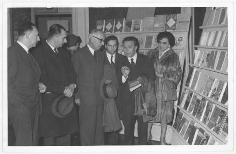 Primera imagen del registro Museo Pedagógico