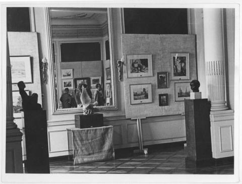 Primera imagen del registro Museo Pedagógico