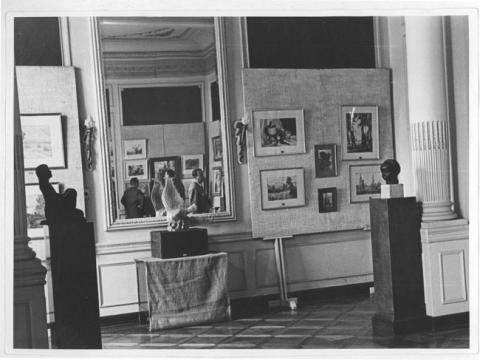 Primera imagen del registro Museo Pedagógico