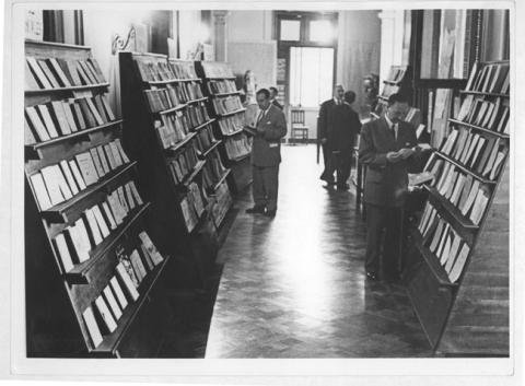 Primera imagen del registro Museo Pedagógico