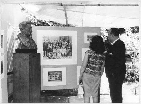 Primera imagen del registro Museo Pedagógico