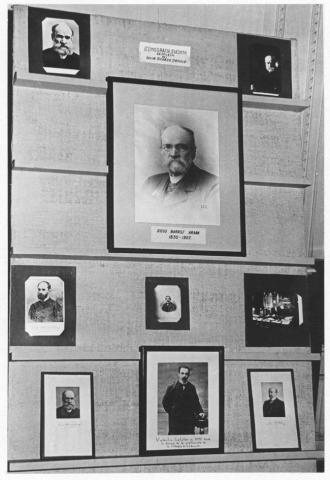 Primera imagen del registro Museo Pedagógico