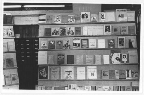 Primera imagen del registro Museo Pedagógico