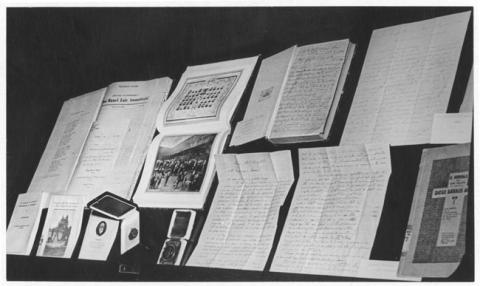 Primera imagen del registro Museo Pedagógico