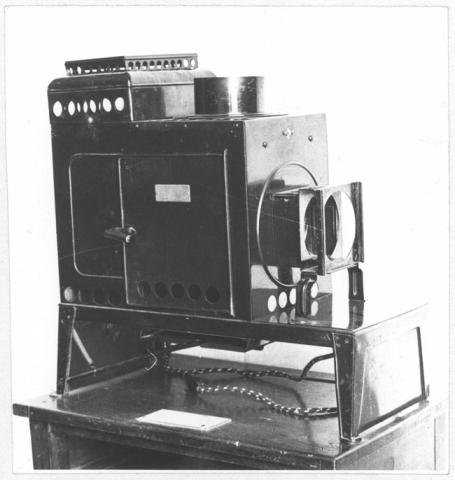 Primera imagen del registro Museo Pedagógico