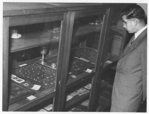 Primera imagen del registro Museo Pedagógico