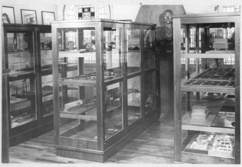 Primera imagen del registro Museo Pedagógico