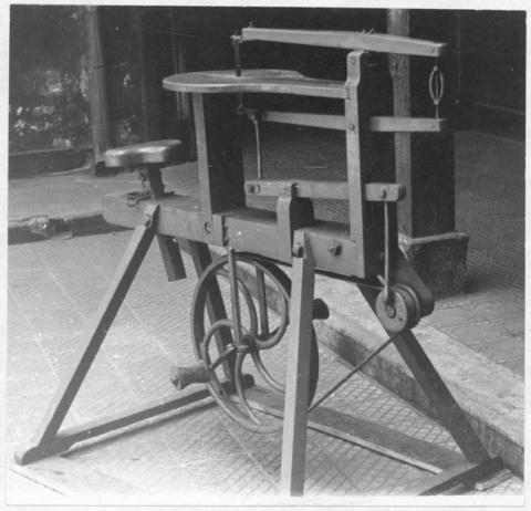 Primera imagen del registro Museo Pedagógico