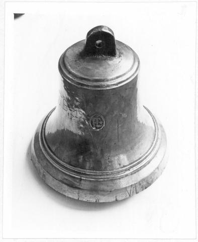 Primera imagen del registro Museo Pedagógico