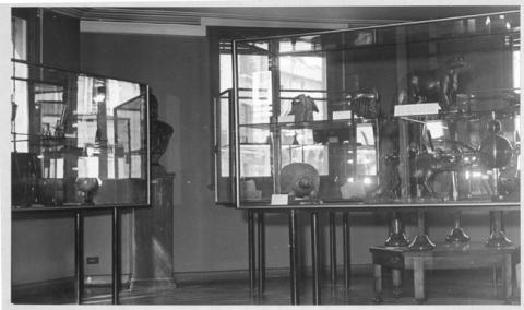 Primera imagen del registro Museo Pedagógico