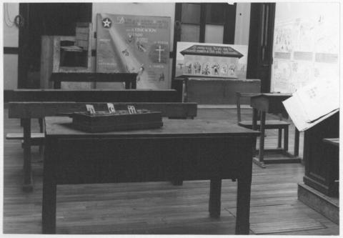 Primera imagen del registro Museo Pedagógico