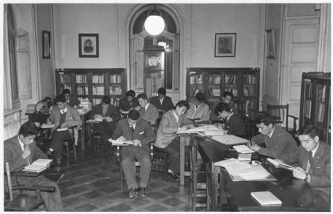 Primera imagen del registro Museo Pedagógico