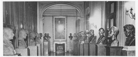 Primera imagen del registro Museo Pedagógico