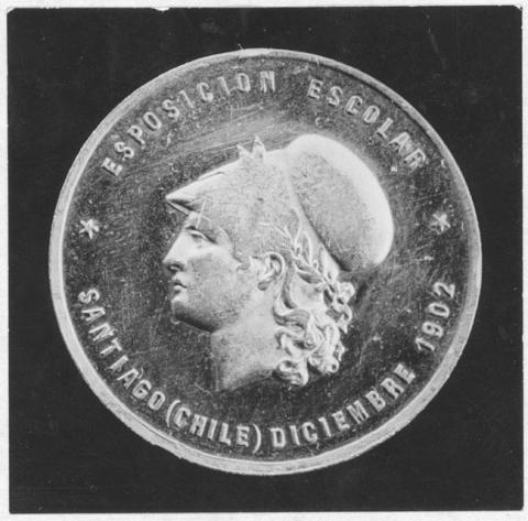 Primera imagen del registro Museo Pedagógico