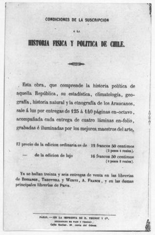 Primera imagen del registro Museo Pedagógico