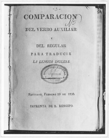 Primera imagen del registro Museo Pedagógico