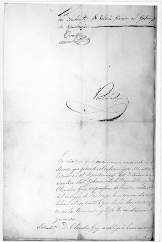 Primera imagen del registro Museo Pedagógico