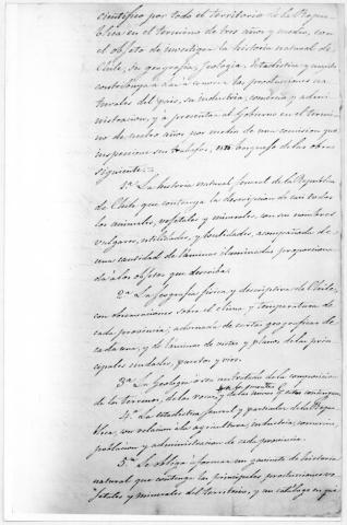 Primera imagen del registro Museo Pedagógico