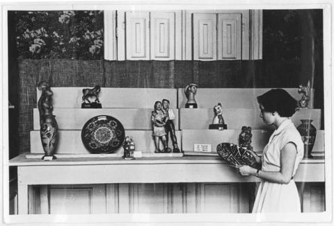 Primera imagen del registro Museo Pedagógico