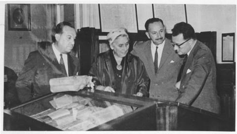 Primera imagen del registro Museo Pedagógico