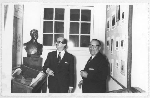 Primera imagen del registro Museo Pedagógico