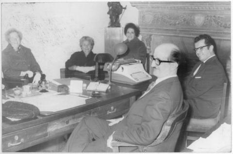 Primera imagen del registro Museo Pedagógico