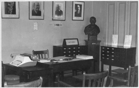 Primera imagen del registro Museo Pedagógico