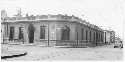 Primera imagen del registro Museo Pedagógico