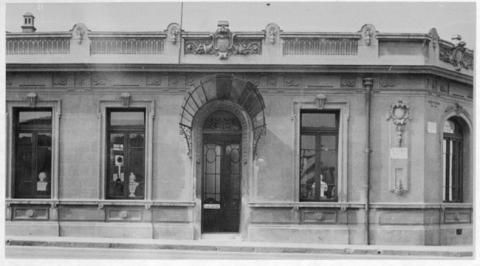 Primera imagen del registro Museo Pedagógico