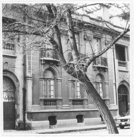 Primera imagen del registro Museo Pedagógico