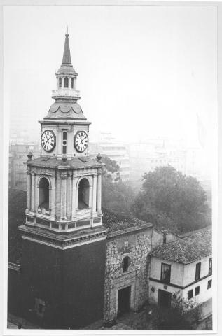 Primera imagen del registro Ciudad de Santiago