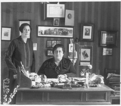 Primera imagen del registro María Teresa Figueroa de Guerra