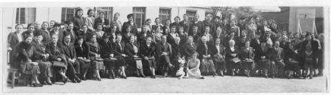 Primera imagen del registro Escuela Normal Nº1 de Niñas