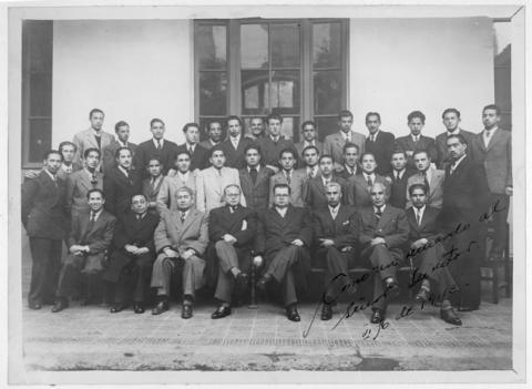 Primera imagen del registro Escuela Normal José Abelardo Núñez