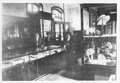 Primera imagen del registro Almacén de La Escuela Profesional Superior de Niñas de Santiago (1909)