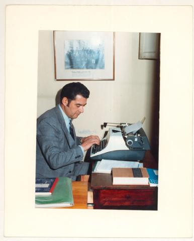 Primera imagen del registro Museo Pedagógico