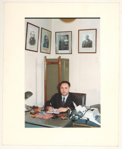Primera imagen del registro Museo Pedagógico
