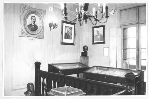 Primera imagen del registro Museo Pedagógico